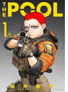 ＴＨＥ　ＰＯＯＬ　１／２