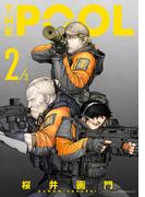 ＴＨＥ　ＰＯＯＬ　２／２