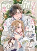 Colorful! vol.116(Colorful!)