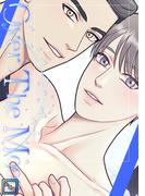 Over The Moon【全年齢版】(22)(YuccaYellow)