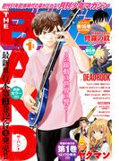 月刊少年マガジン　2026年1月号 [2025年12月5日発売]