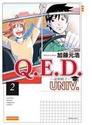 Ｑ．Ｅ．Ｄ．ＵＮＩＶ．　－証明終了－（２）