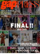 2026 S/S gap PRESS vol.186 PARIS / MILAN / LONDON / NEW YORK / TOKYO SPECIAL ISSUE