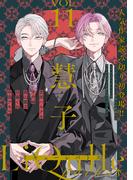 LiQulle（リキューレ）pathos　VOL.11(LiQulle)