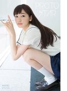 PROTO STAR 飯豊まりえ complete(PROTO STAR)