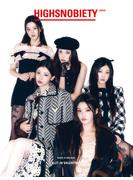 HIGHSNOBIETY JAPAN ISSUE15 HOLIDAY ILLIT