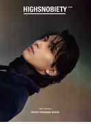 HIGHSNOBIETY JAPAN ISSUE15 HOLIDAY RYUSEI YOKOHAMA