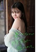 憂いのなかの微笑みに惹かれて。 出演・都志見久美子 撮影・深谷隆志(Mファクトリー)