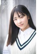 PROTO STAR 原田花埜 vol.1(PROTO STAR)