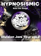 『ヒプノシスマイク -Division Rap Battle-』Rule the Stage《Division Jam Tour》vol.2 パンフレット【電子版】
