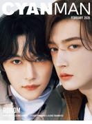 CYAN MAN 2026年2月号