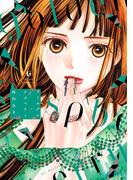 ゴールデンラズベリー（６）【電子限定特典付】(FEEL COMICS swing)
