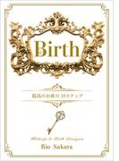 Birth