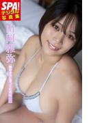 山岡雅弥「妹のように思ってたのに……」SPA！デジタル写真集(ＳＰＡ！ＢＯＯＫＳ)