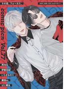 comic picn vol.77(picn comics)