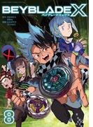 BEYBLADE X（ベイブレード エックス） 8