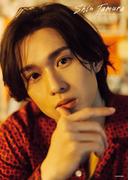 田村心フォトエッセイ『Shin Tamura』(単行本)