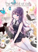 The world of cats(サークルコネクト)