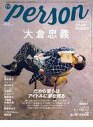 週刊TVガイド関西版2026年3月30日号増刊 TVガイドPERSON vol.162 [雑誌]