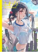ふわり Art Collection