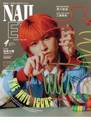 NAILEX 2026年4月号