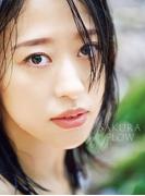 小田さくら 写真集 『 SAKURA FLOW 』