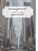 management×spiritual　経営×意識