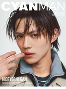 CYAN MAN 2026年4月号 HIDEYOSHI KAN EDITION