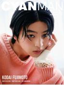 CYAN MAN 2026年4月号 KODAI FUJIMOTO EDITION