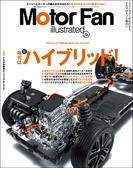 Motor Fan illustrated Vol.234