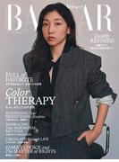 Harper's BAZAAR 2026年5月号