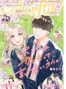 Colorful! vol.120