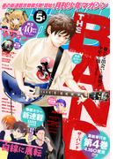 月刊少年マガジン　2026年5月号 [2026年4月6日発売]