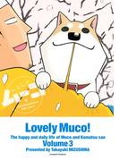 【期間限定　無料お試し版　閲覧期限2026年4月26日】いとしのムーコ（３）