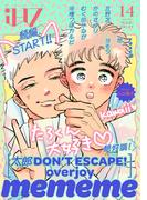 iHZ［アイハーツ］14(HertZ&CRAFT)
