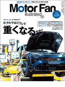 Motor Fan illustrated Vol.235
