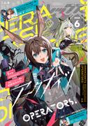 Comic REX (コミック レックス） 2026年6月号(Comic REX)