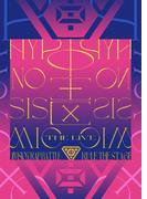 『ヒプノシスマイク -Division Rap Battle-』Rule the Stage -中王区 the LIVE- パンフレット【電子版】