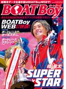 BOATBoy 2026年6月号