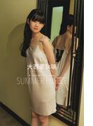 【デジタル限定】大西亜玖璃　写真集　ＬＯＮＧ　ＶＡＣＡＴＩＯＮ　オール未公開スペシャルＥｄｉｔｉｏｎ　ＳＵＭＭＥＲ　ＢＲＥＥＺＥ