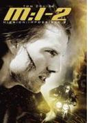 M:I-2【DVD】