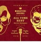 ALL TIME BEST ～Martini Dictionary～【CD】 3枚組