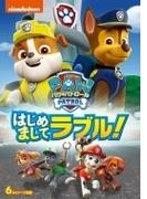 Img Honto Jp Item 1 133 180 1 Jpg
