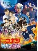 Nhkプチプチ アニメ ジャム ザ ハウスネイル Vol 1 Dvd Pcbk Honto本の通販ストア