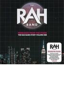Messages From The Stars - The Rah Band Story Volume One - 5cd Clamshell Box【CD】 5枚組