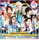 KANJANI∞ STADIUM LIVE 18祭 【初回限定盤 A DVD】【DVD】 2枚組
