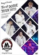 King & Prince First DOME TOUR 2022 ～Mr.～ (3DVD)【DVD】 3枚組