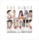 『THE FIRST SLAM DUNK』オリジナルサウンドトラック 【通常盤・初回プレス】【CD】