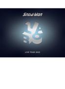 Snow Man LIVE TOUR 2022 Labo. 【初回盤】(4DVD)【DVD】 4枚組