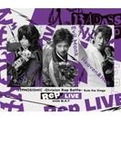『ヒプノシスマイク -Division Rap Battle-』Rule the Stage 《Rep LIVE side B.A.T》 【Blu-ray & CD】【ブルーレイ】 2枚組